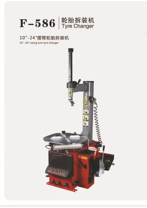 F-586