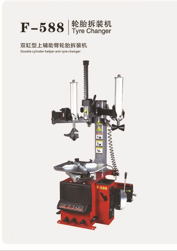 F-588
