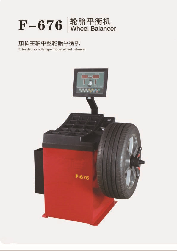 F-676
